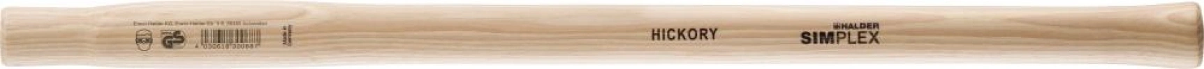 Halder | Skaft till plasthammare Simplex 100/125mm | 4030618301516