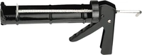 Fogspruta svart 310ml