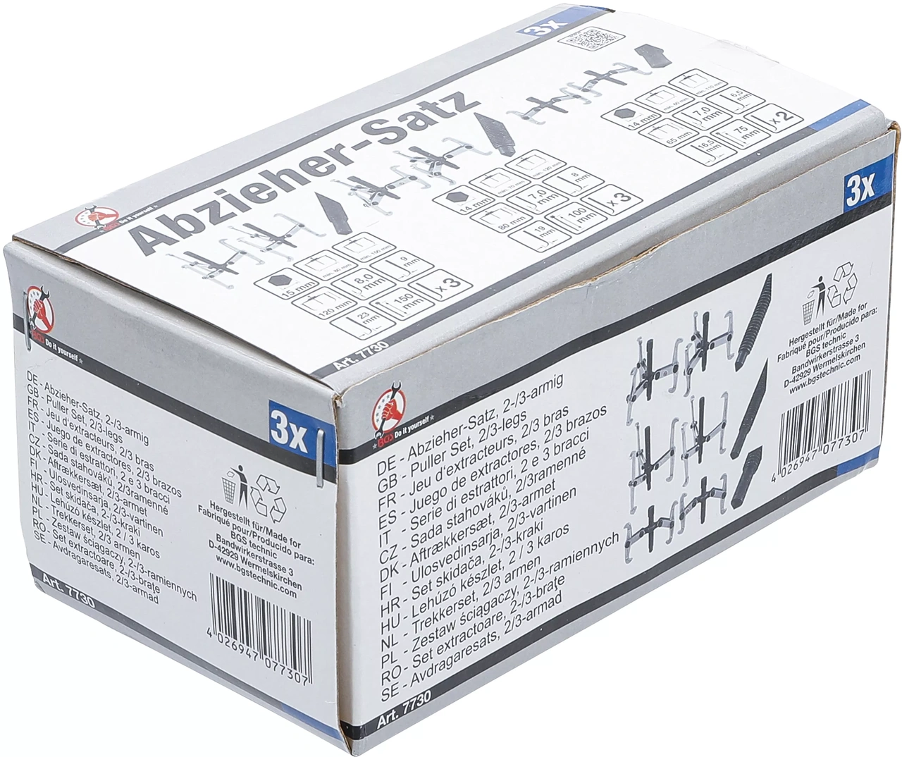 Avdragaresats, 2/3-armad | 150 / 100 / 75 mm | 3 delar