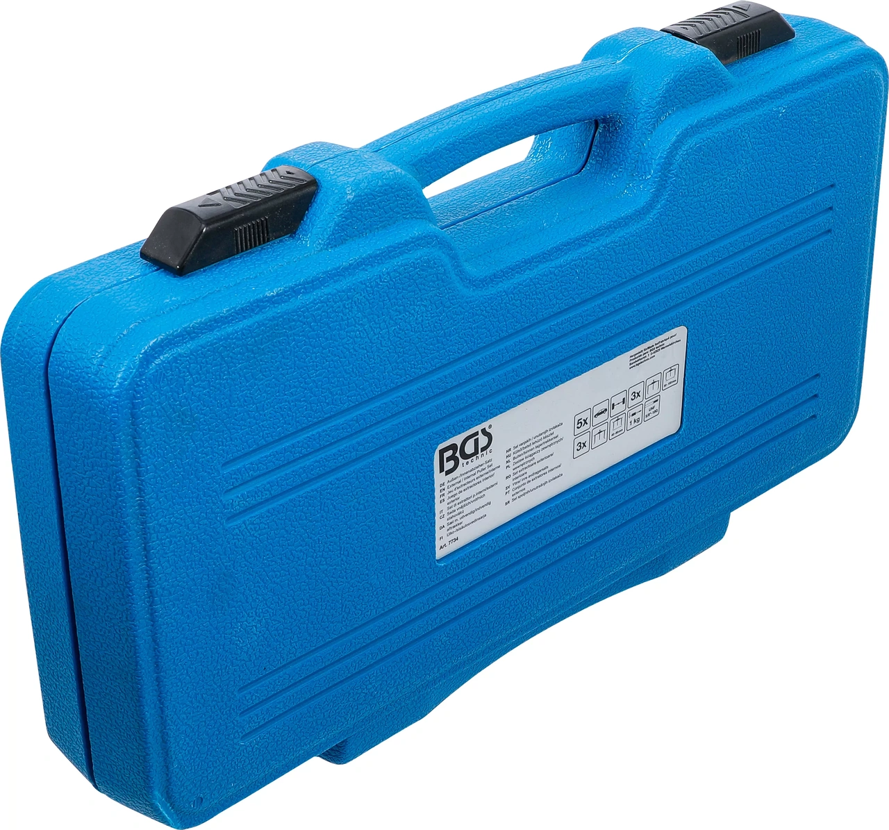 Yttre/ inre avdragarsats | 5 delar