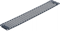 Reservblad för rasp-hyvel | 250 x 40 mm