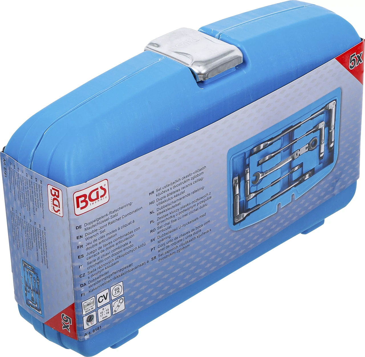 Dubbelledad U-nyckelsats med spärring | vinkelbar | 8 - 19 mm | 5 delar