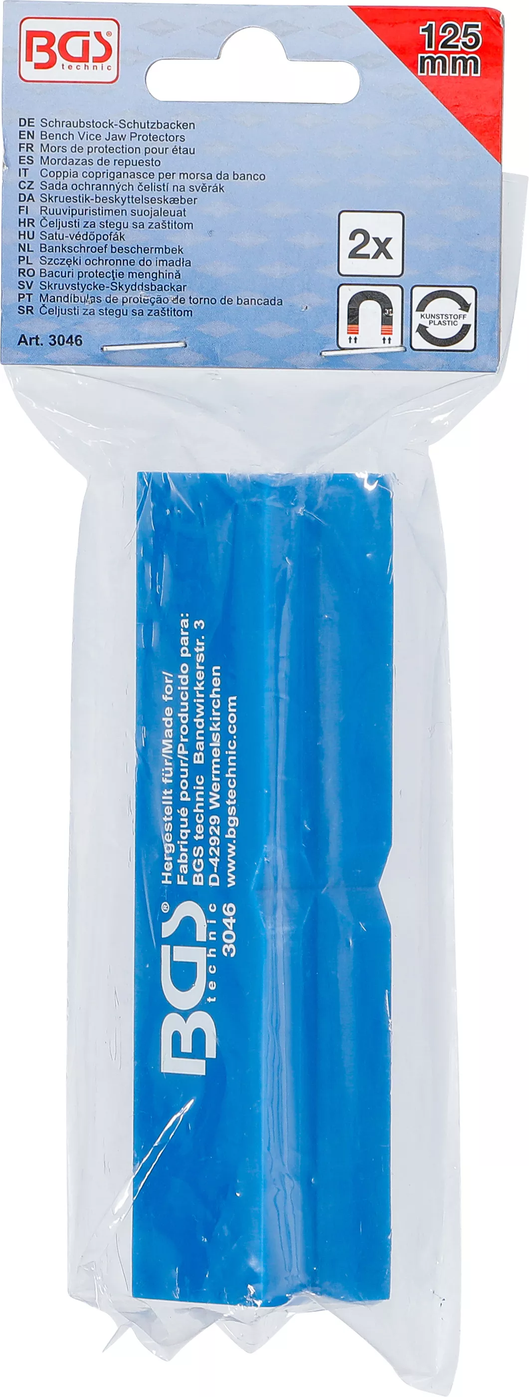 Skruvstycke-Skyddsbackar | Plast | Bredd 125 mm | 2 delar
