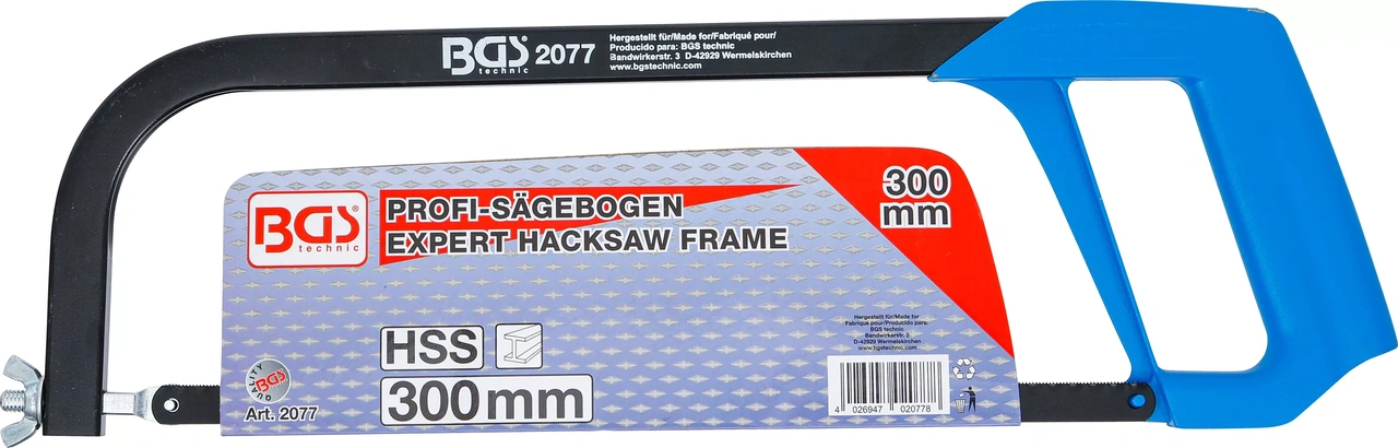 Bågfilsställning 300mm