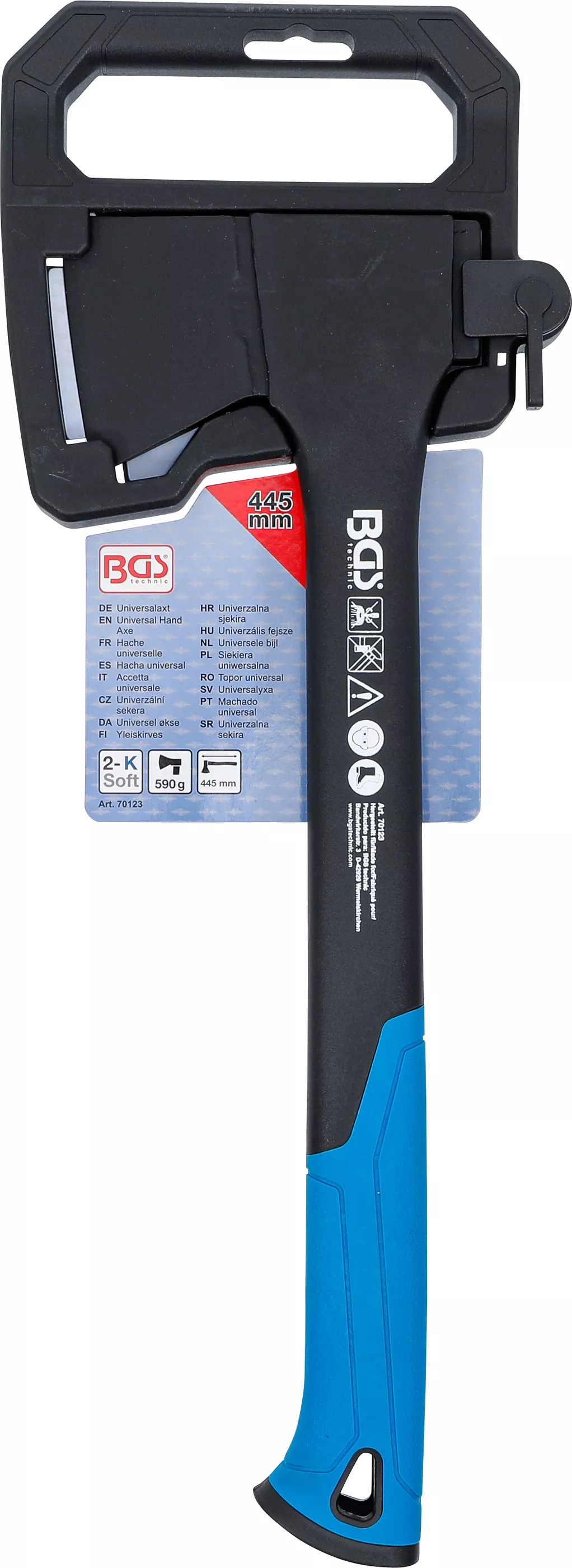 Universalyxa | glasfiberförstärkt nylonskaft | 590 g