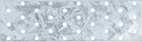 Stål-Hålskiva | 200 x 60 x 2 mm