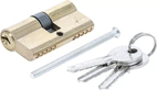 Mässing-Låscylinder | 60 mm