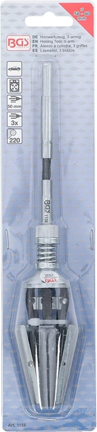 Honverktyg, 3-armad | Ø 58 - 80 mm | Backar 50 mm