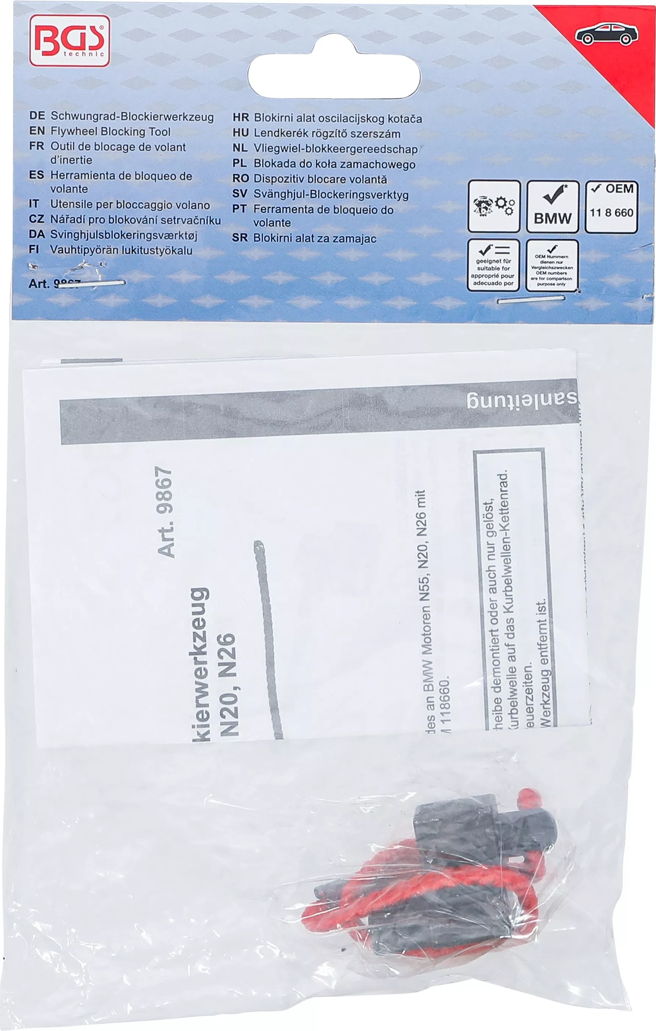 Svänghjul-Blockeringsverktyg | för BMW N55, N20, N26