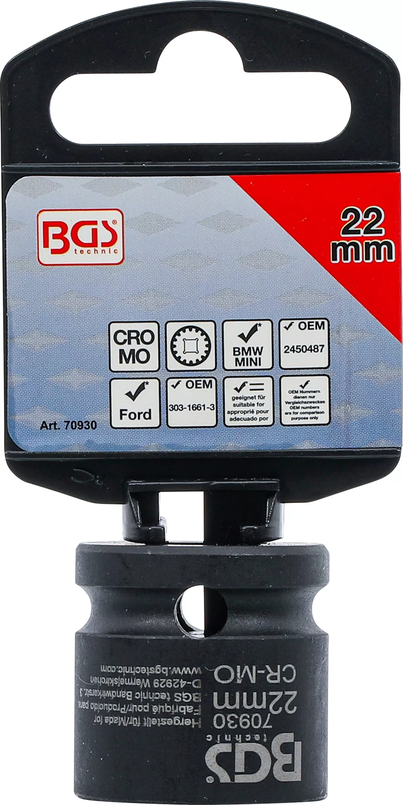 Hylsa för variabel kamaxelstyrning | för BMW, Mini, Ford