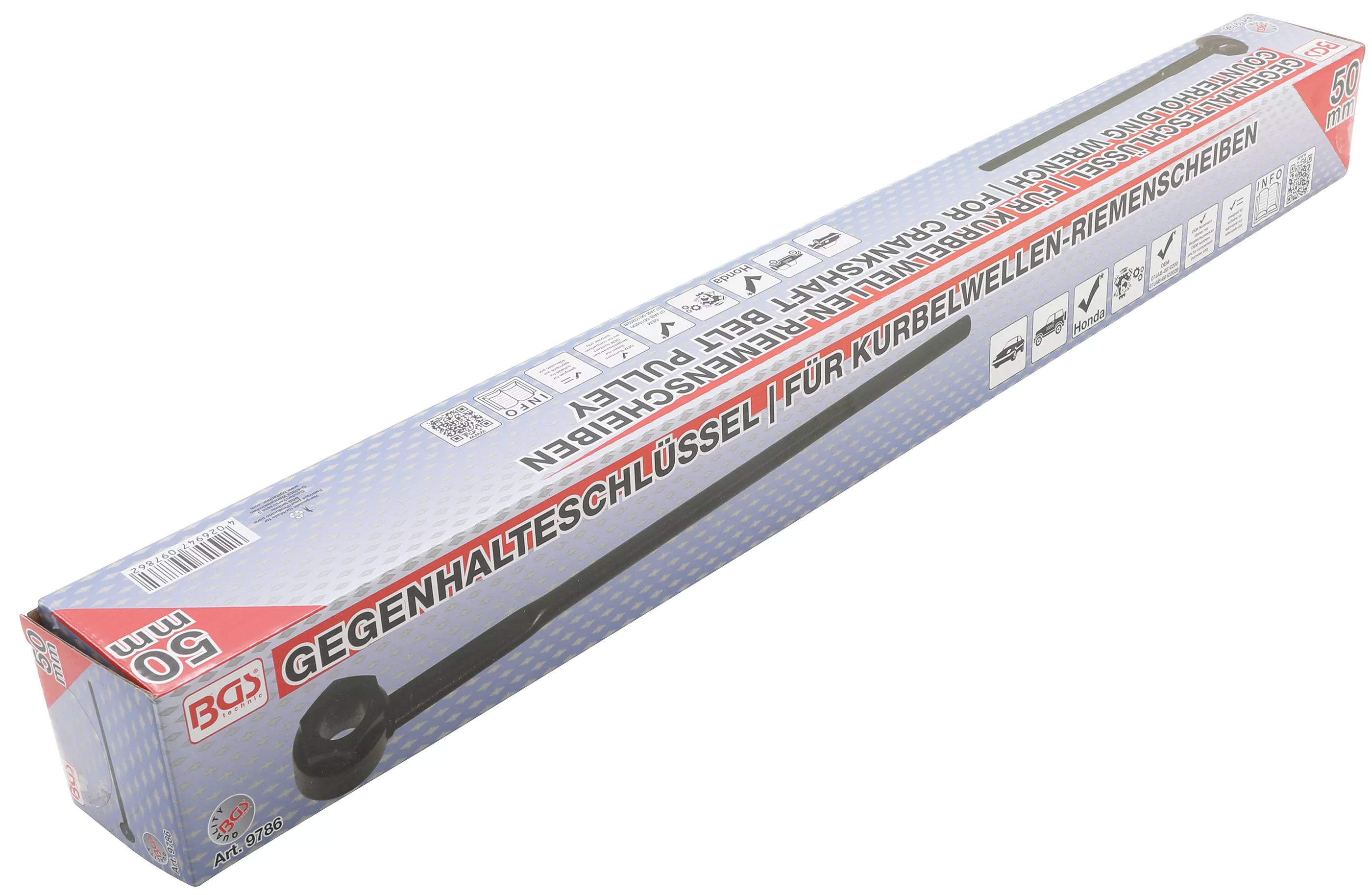 Mothållsnyckel | för vevaxel-remskiva | för Honda | 500 mm