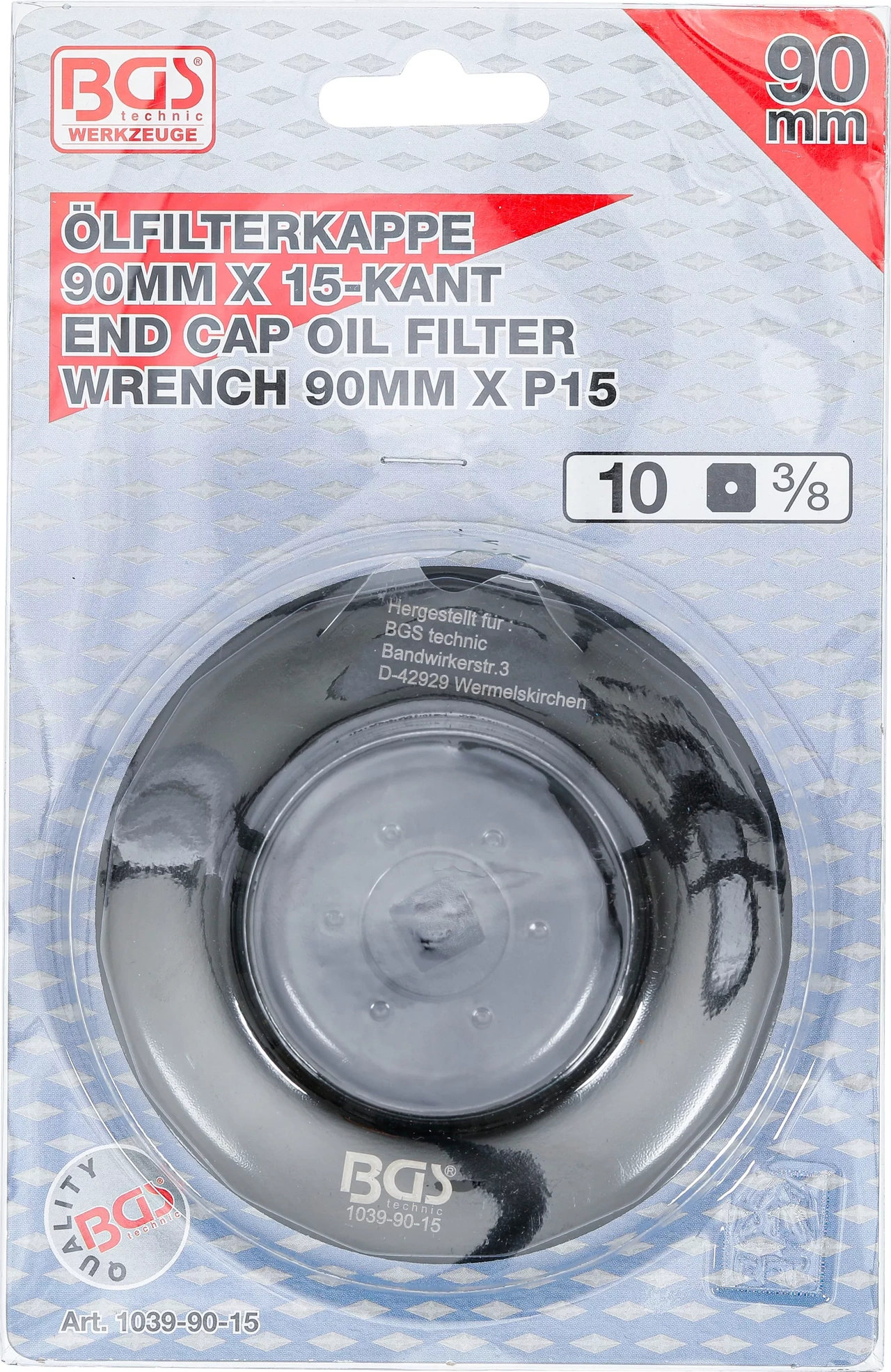 Oljefilternyckel | 15-kant | Ø 90 mm | för Honda, Mazda, Nissan, Subaru, Toyota