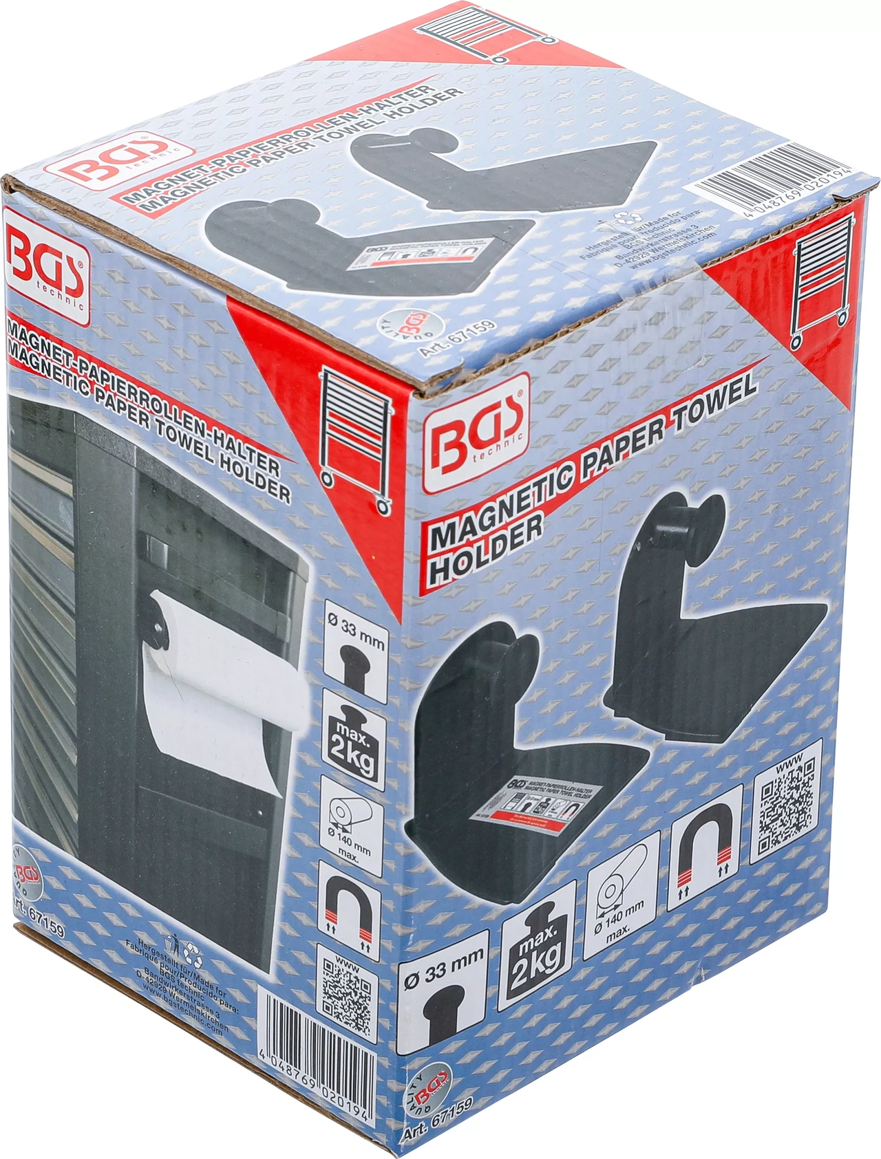 Magnet-Pappersrulle-Hållare | 2 delar