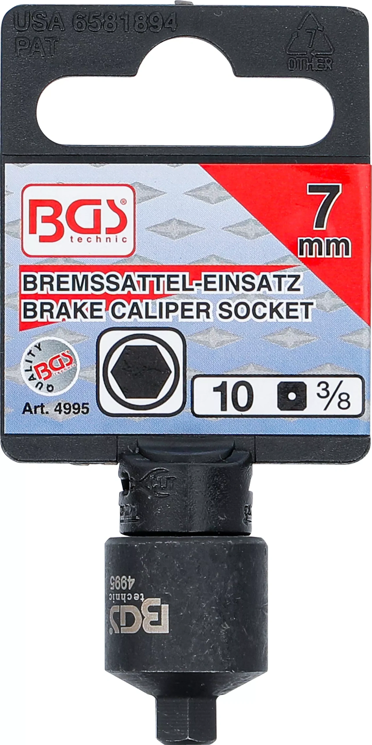 Bromsok-Insats | Inre sexkant | extra kort | 7 mm
