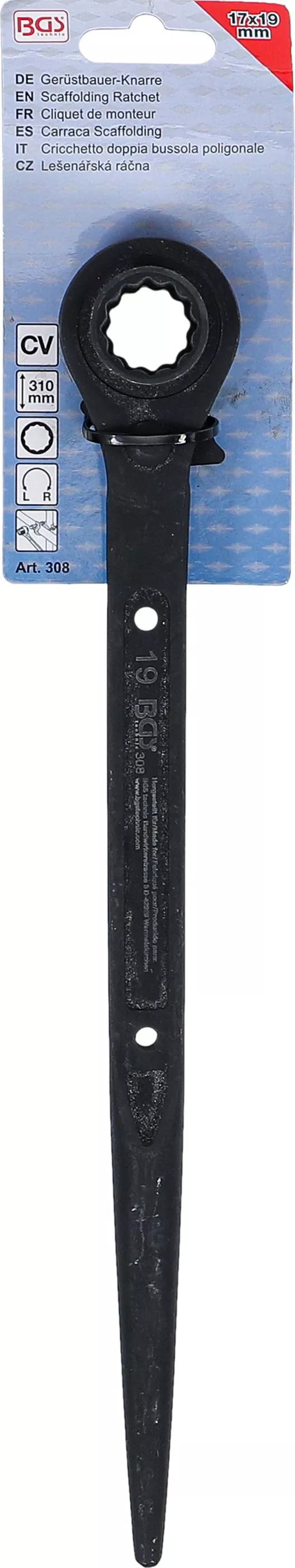 Ställningsnyckel 17 x 19 mm