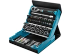 Hylsnyckelsats 1/4" 2200SC-2 50-delar