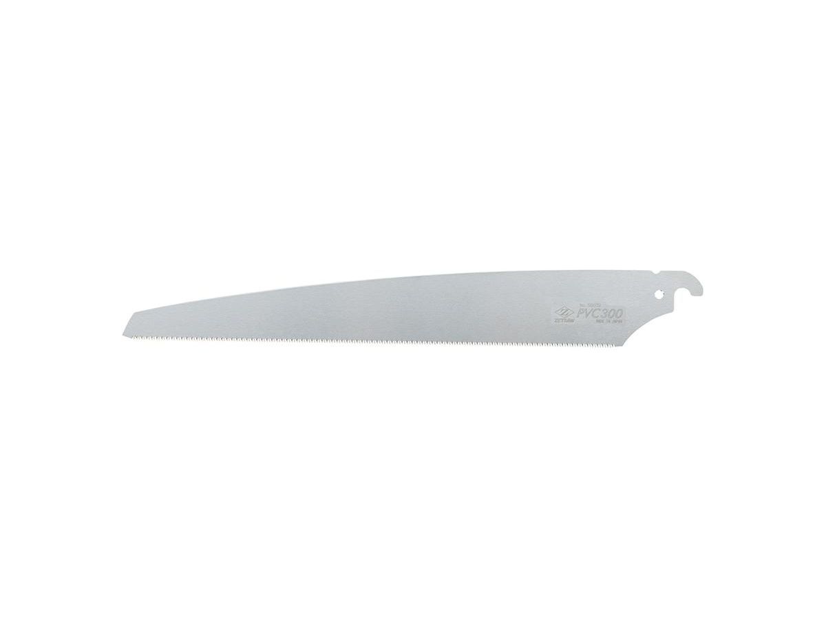 Sågblad för japansåg PVC 300, 225mm