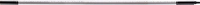 Rör belysning LED LINE LIGHT, 75cm