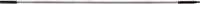 Rör belysning LED LINE LIGHT, 120cm