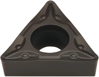 Vändskär 7° pos TCMT 16T308 M UNI, (10 st)