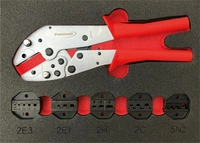 Verktygsinsats 2/9 Presstång