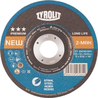 Navrondell Z-Max 115x7mm K24
